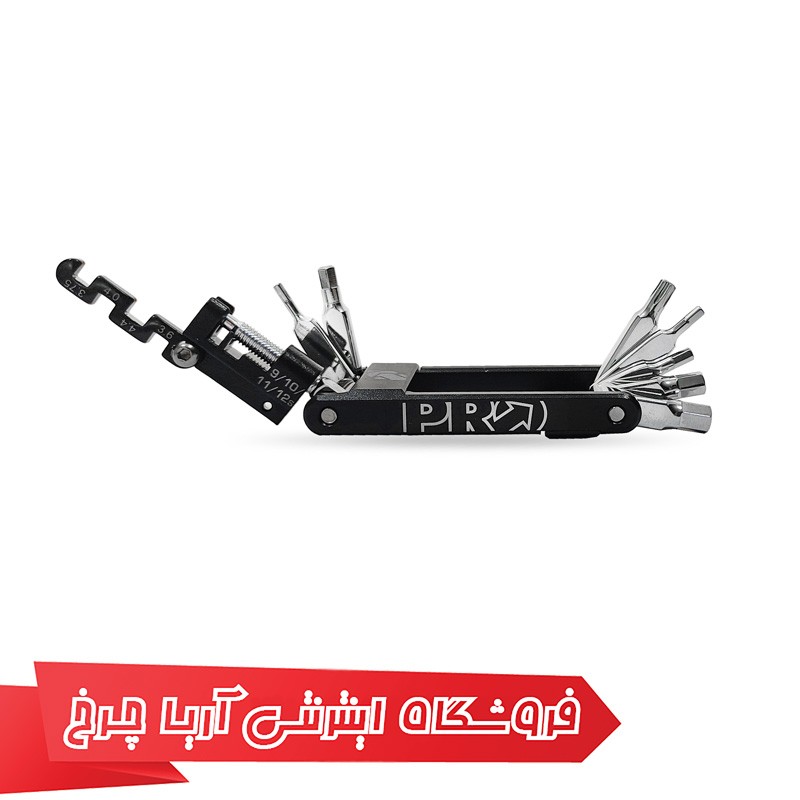 خرید دسته آچار دوچرخه 13 کاره پرو مدل PRO TOOLPRO 0450