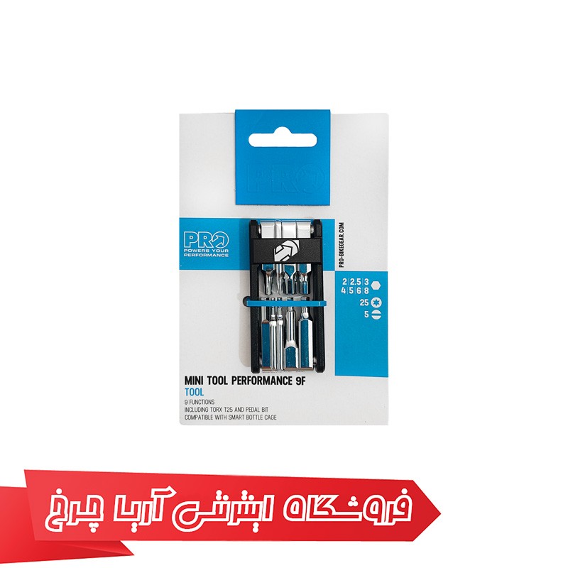 مشخصات و بررسی دسته ابزار دوچرخه 9 کاره پرو مدل PRO TOOLPRO 0450