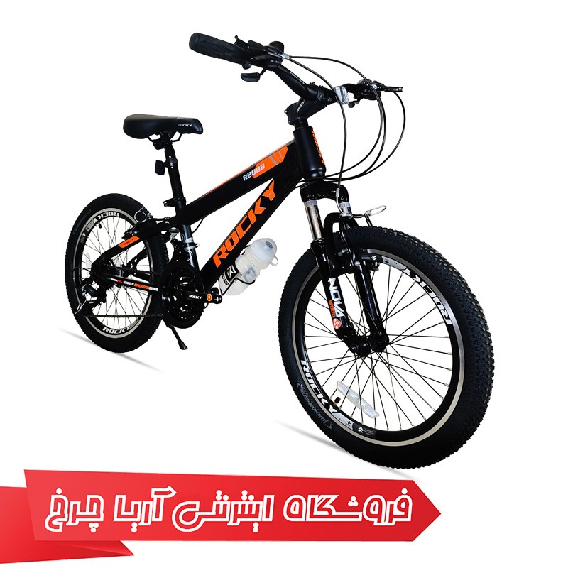 قیمت دوچرخه سایز 20 حرفه ای برند راکی مدل Rocky R2008 V