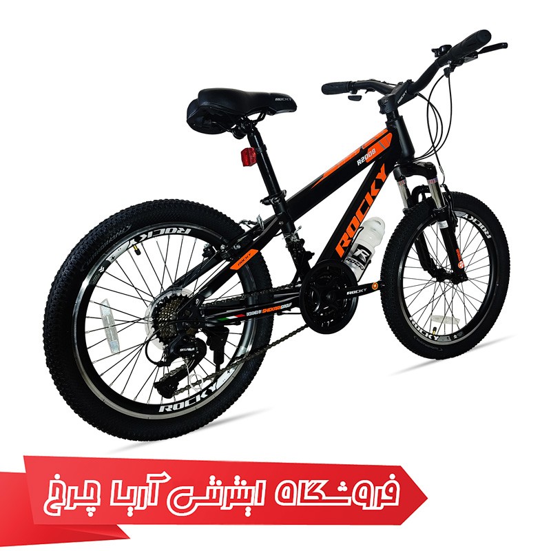 خرید دوچرخه 20 کوهستان برند راکی مدل Rocky R2008 V