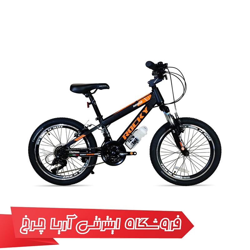 خرید دوچرخه 20 ارزن قیمت برند راکی مدل Rocky R2008 V