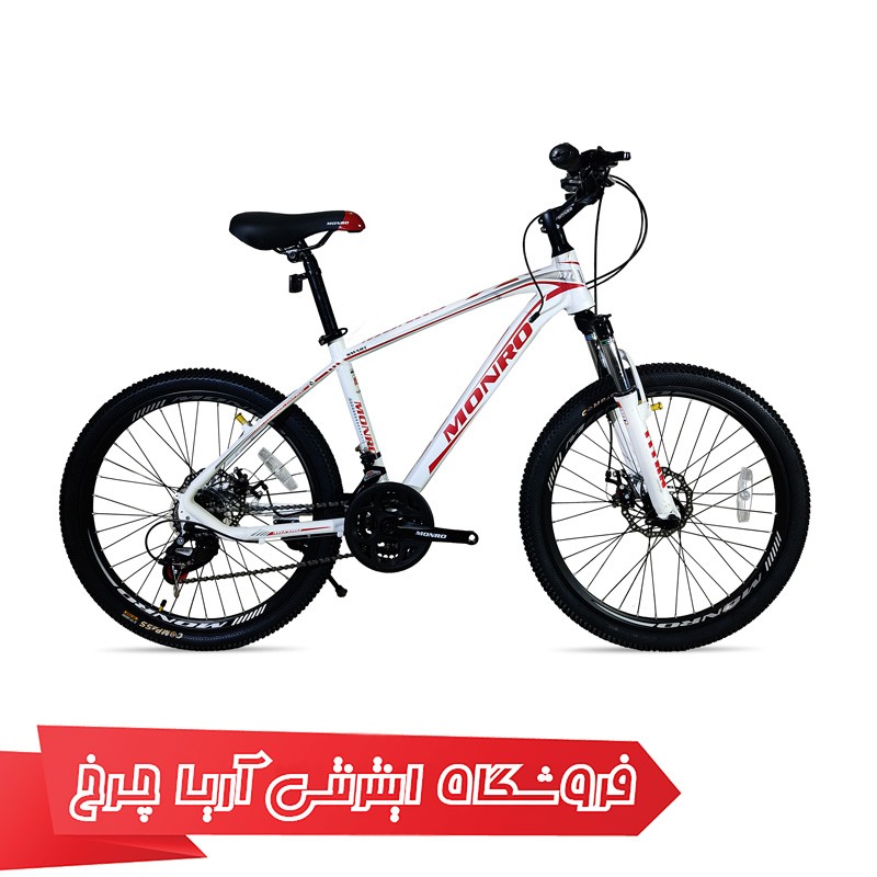 خرید دوچرخه سایز 24 حرفه ای مونرو مدل اسمارت