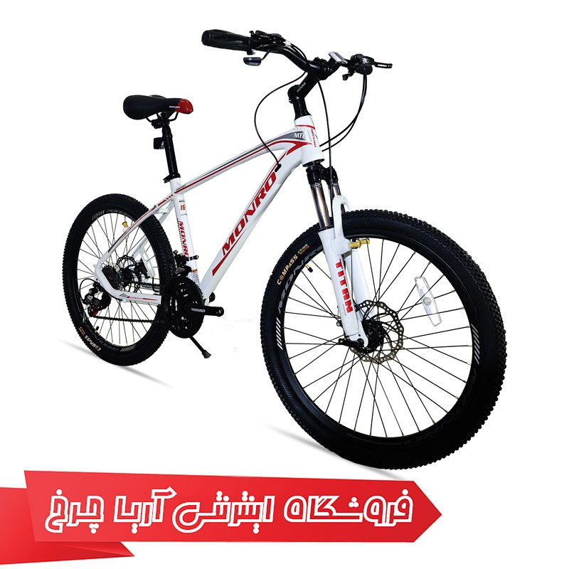 خرید دوچرخه 24 ارزان قیمت برند مونرو مدل اسمارت - MONRO 24 SMART