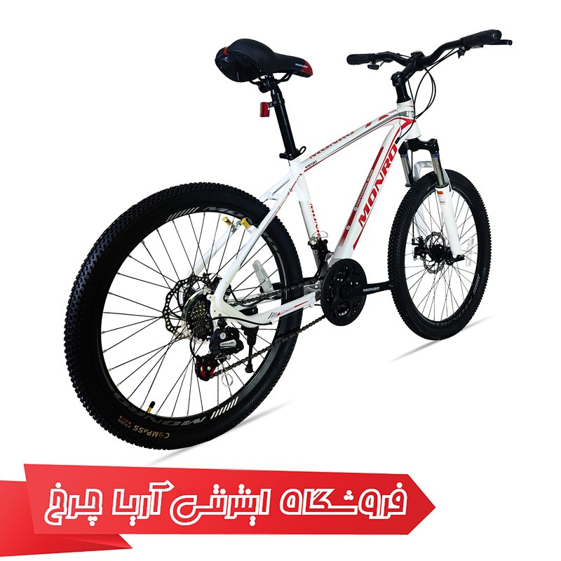 قیمت دوچرخه سایز 24 کوهستان مونرو مدل اسمارت - MONRO 24 SMART