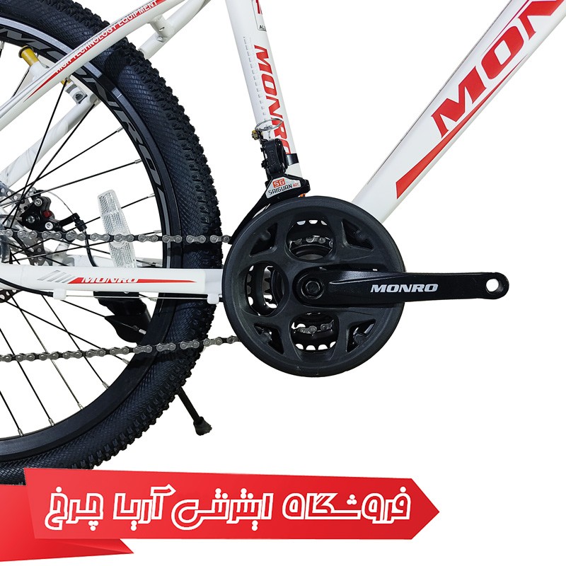 خرید و قیمت دوچرخه سایز 24 ارزان قیمت حرفه ای برند مونرو مدل اسمارت - MONRO 24 SMART