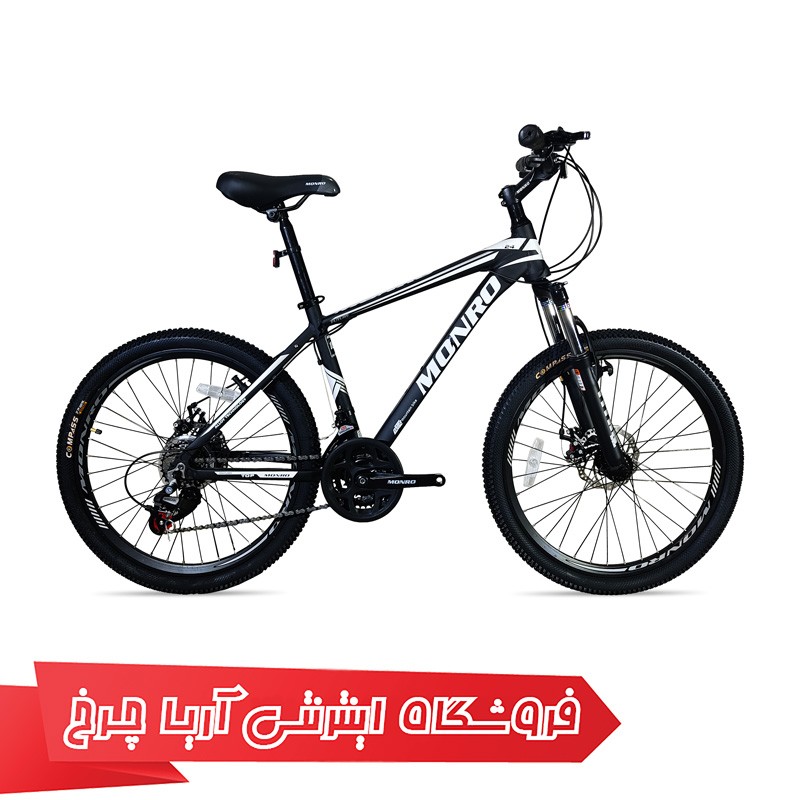 مشخصات دوچرخه 24 کوهستان مونرو مدل فیوچر - Monro 24 Future