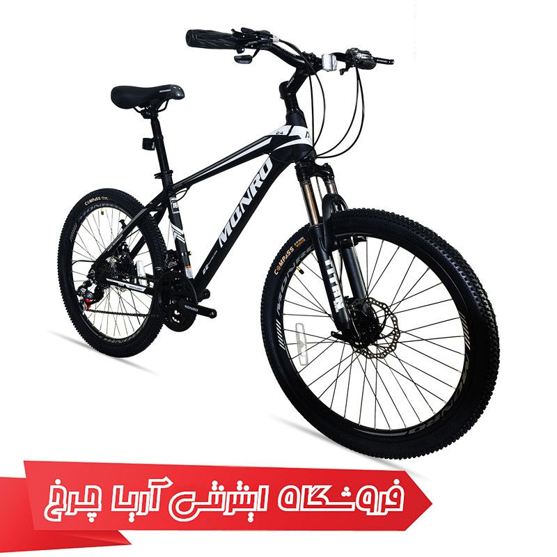 خرید دوچرخه 24 ارزان قیمت مونرو مدل فیوچر - Monro 24 Future