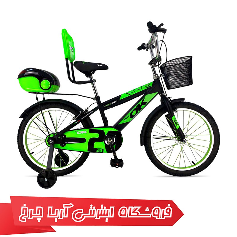 خرید و قیمت دوچرخه 20 بچه گانه برند اوکی مدل OK - Hr201