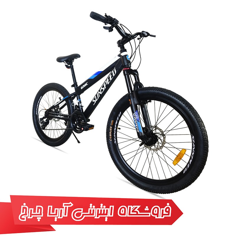 قیمت دوچرخه سایز 24 برند سان اسپید مدل GMC