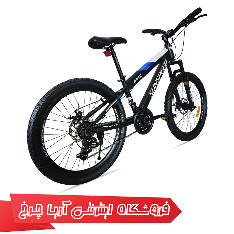 دوچرخه 24 برند ساناسپید مدل Sunspeed GMC