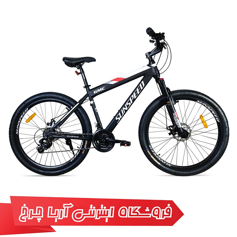 خرید دوچرخه سایز 27.5 برند سان اسپید مدل Sunspeed GMC