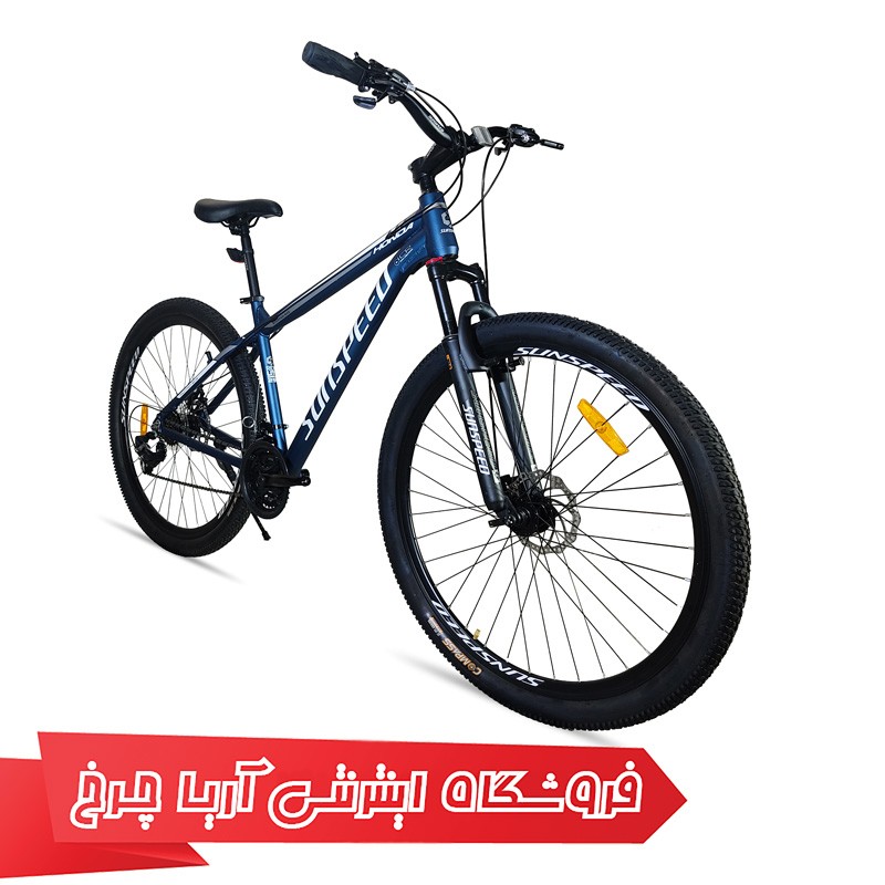 خرید دوچرخه سایز 29 کوهستان ارزان قیمت برند سان اسپید مدل Sunspeed Honda