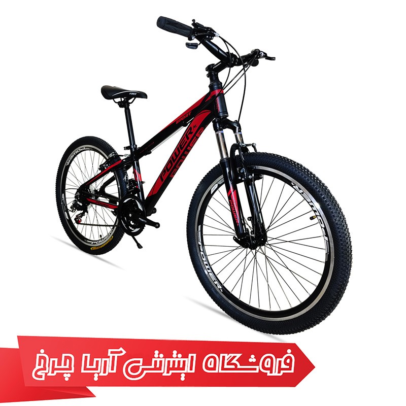 خرید دوچرخه سایز 24 پاور مدل Power 24 V