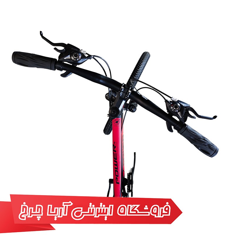 قیمت دوچرخه کوهستان سایز 24 پاور مدل Power 24 V