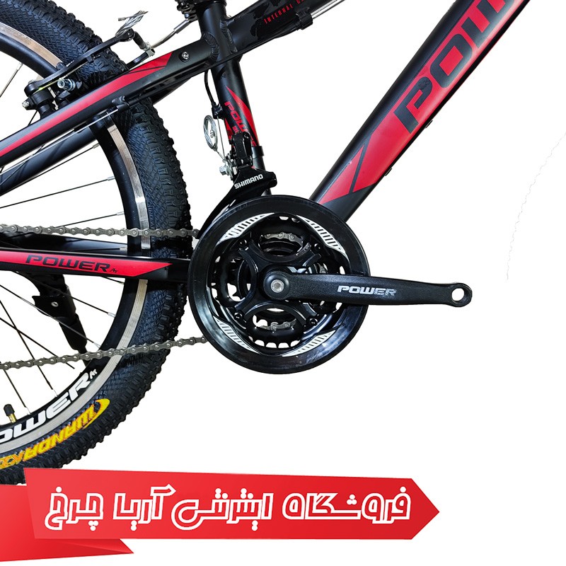 خرید دوچرخه کوهستان سایز 24 ارزان قیمت پاور مدل Power 24 V