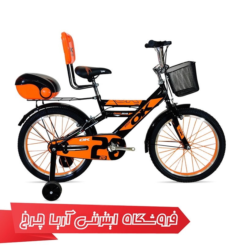 قیمت خرید دوچرخه سایز 20 اسپرت برند اوکی مدل hr140