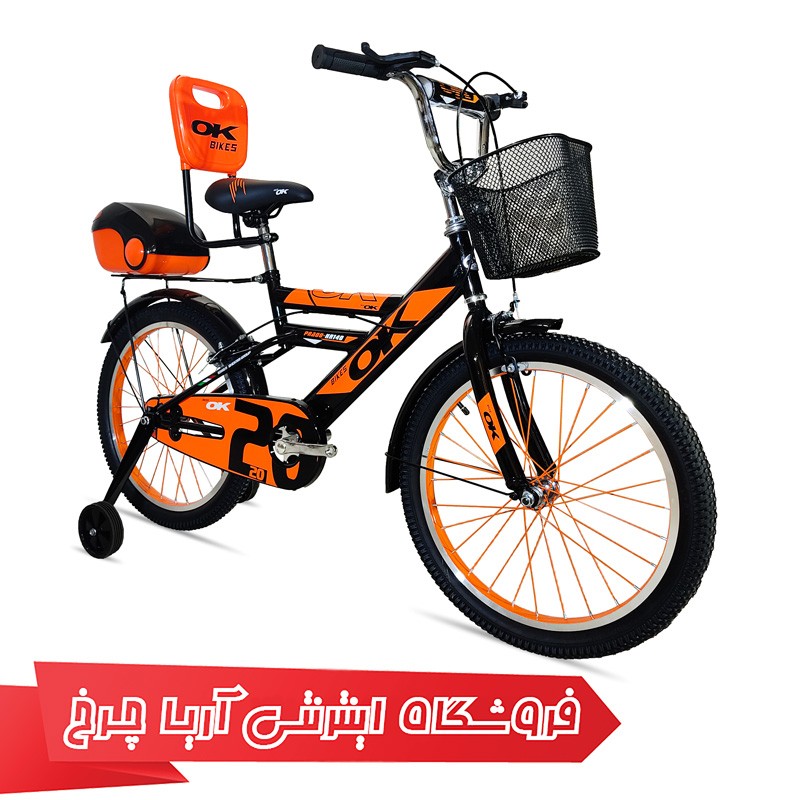 مشخصات خرید دوچرخه سایز 20 اسپرت برند اوکی مدل hr140