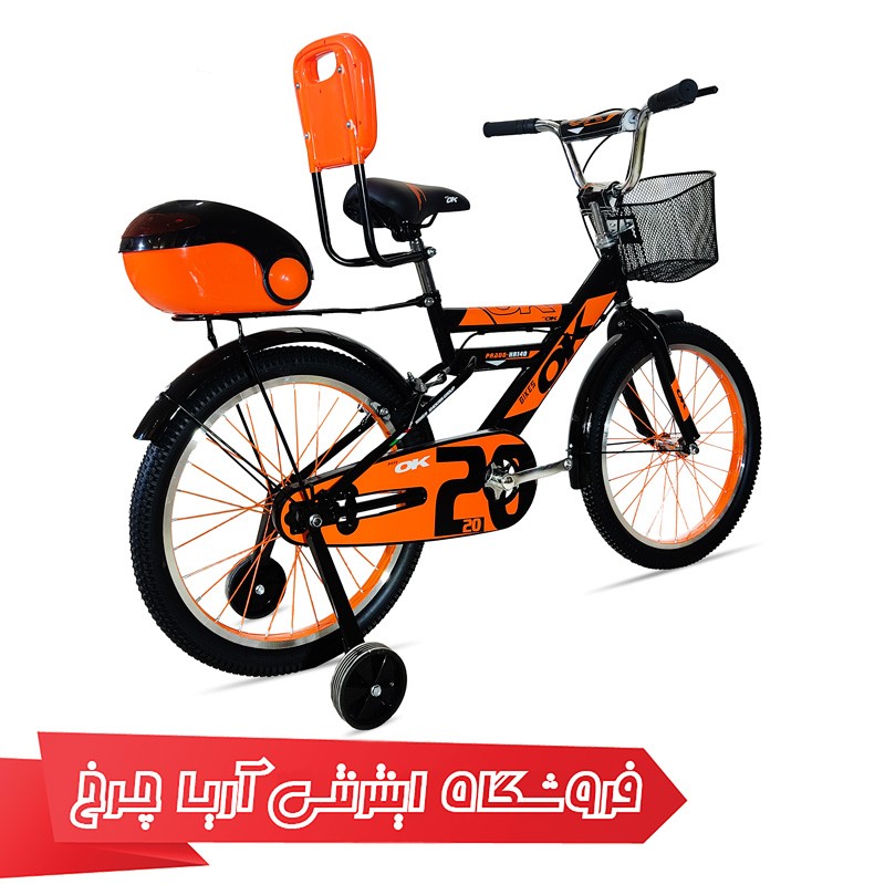 خرید دوچرخه سایز 20 اسپرت برند اوکی مدل hr140 رنگ مشکی نارنجی
