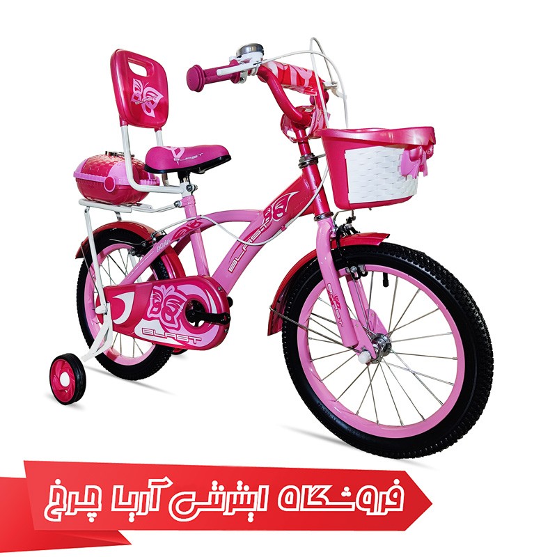 قیمت دوچرخه 16 دخترانه برند بلست مدل Blast Dona