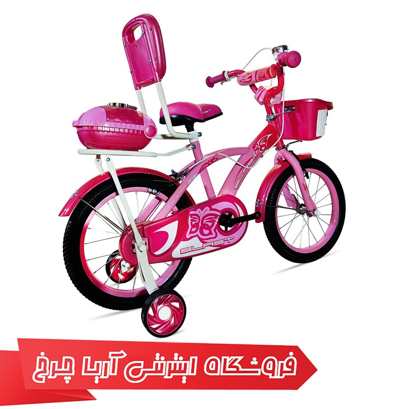 خرید دوچرخه دخترانه ارزان قیمت بلست مدل Dona