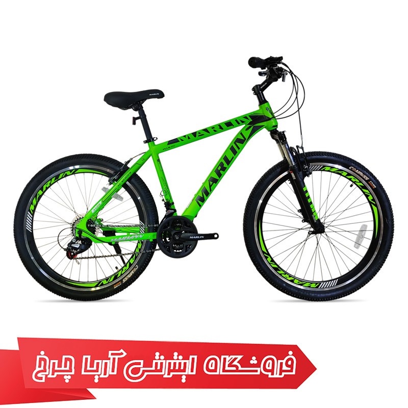 خرید دوچرخه سایز 26 برند مارلین مدل Marlin 26 Pluse 500