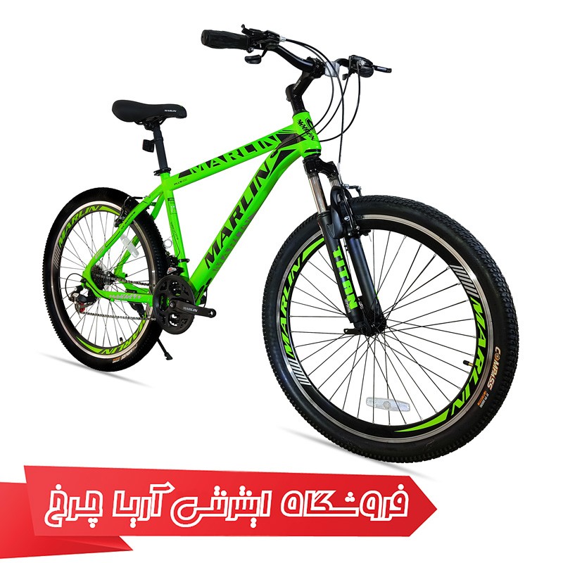 قیمت دوچرخه 26 برند مارلین مدل Marlin 26 Pluse 500