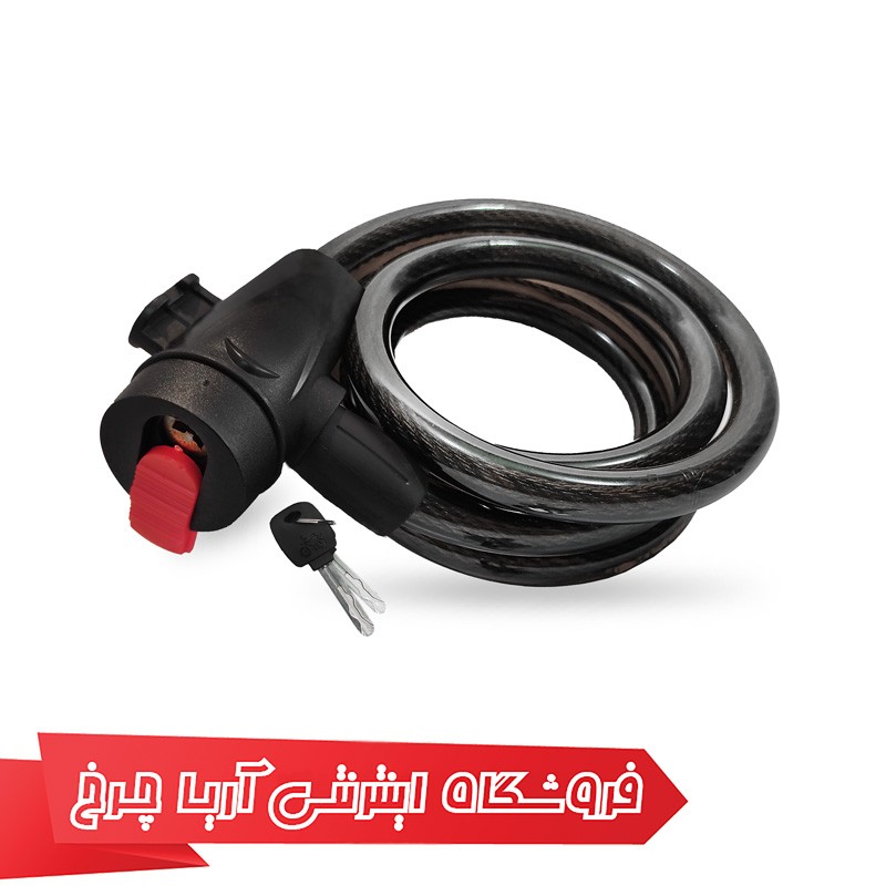 قیمت قفل کابلی دوچرخه برند وایب مدل Vibe 1000c21 12×1200