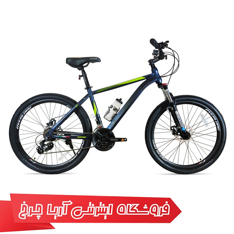 خرید دوچرخه سایز 27.5 ارزان قیمت برند اورلرد مدل Overlord O102-D
