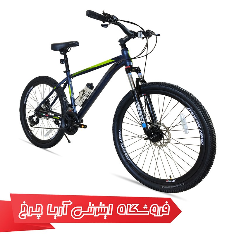خرید دوچرخه سایز 27.5 برند اورلرد مدل Overlord O102-D