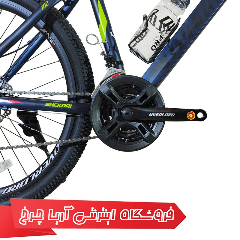 بهترین قیمت دوچرخه سایز 27.5 حرفه ای برند اورلرد مدل Overlord O102-D