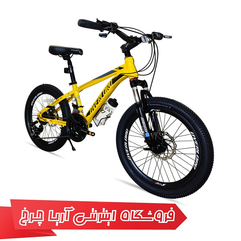 قیمت دوچرخه 20 بچه گانه برند اورلرد مدل Overlord O12-D