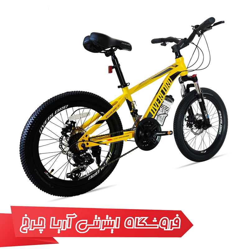 خرید دوچرخه 20 بچه گانه ارزان قیمت برند اورلرد مدل Overlord O12-D