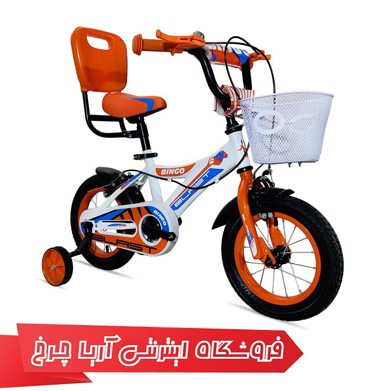 قیمت دوچرخه سایز 12 کودک برند بلست مدل بینگو - Blast Bingo