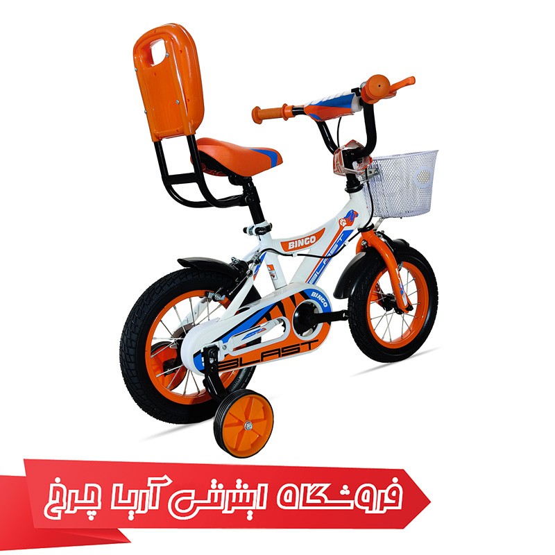 دوچرخه سایز 12 کودک ارزان قیمت برند بلست مدل بینگو - Blast Bingo
