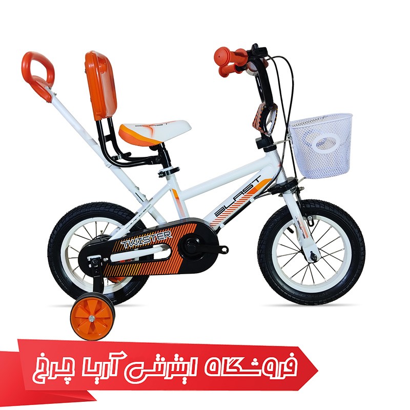 دوچرخه سایز 12 بچه گانه برند بلست مدل تویستر - Blast Twister