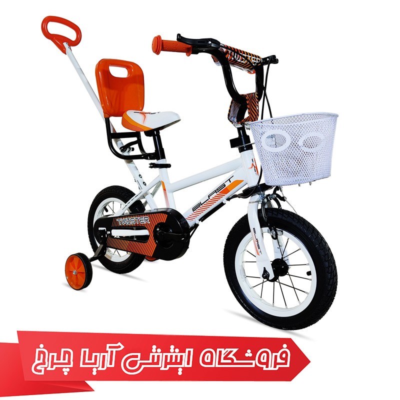 دوچرخه سایز 12 بچه گانه برند بلست مدل تویستر - Blast Twister