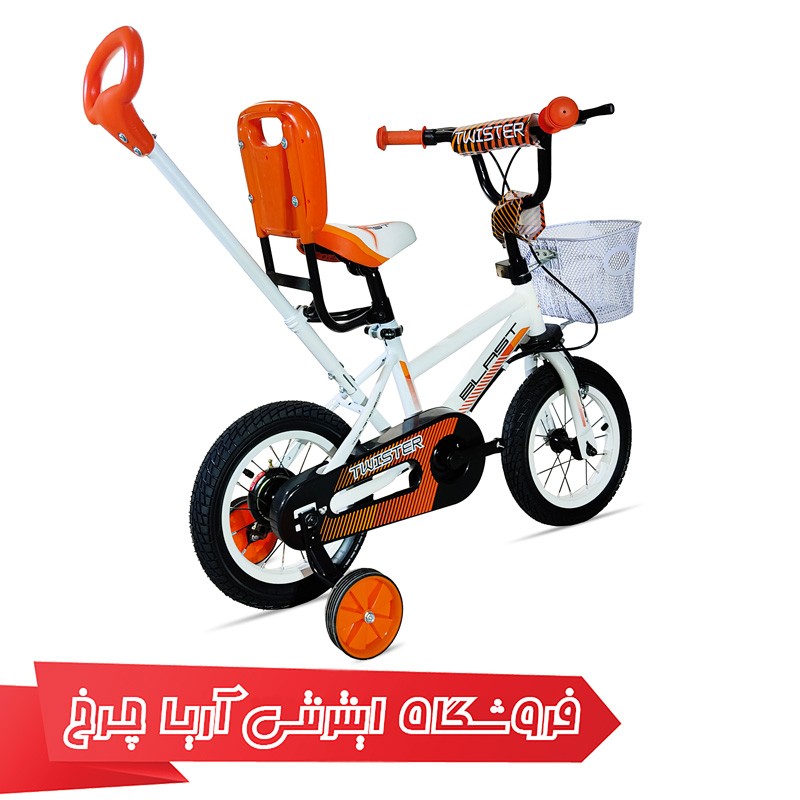 دوچرخه سایز 12 بچه گانه برند بلست مدل تویستر - Blast Twister