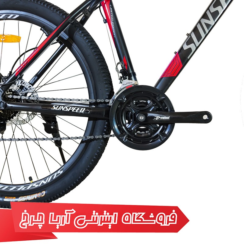 خرید دوچرخه حرفه ای سایز 29 ارزان قیمت کوهستان سان اسپید مدل هایپر
