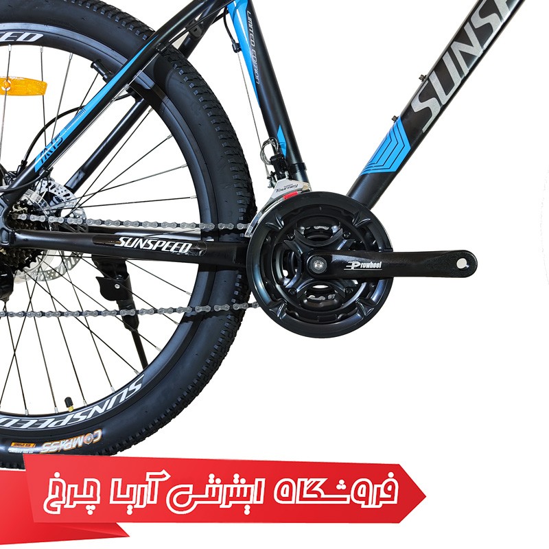 بهترین قیمت دوچرخه کوهستان سان اسپید سایز 29 مدل هایپر
