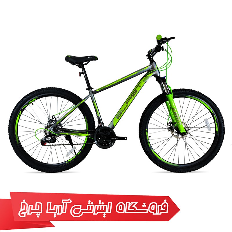 خرید دوچرخه سایز 29 برند بلست مدل کامپتیشن - Blast 29 competition