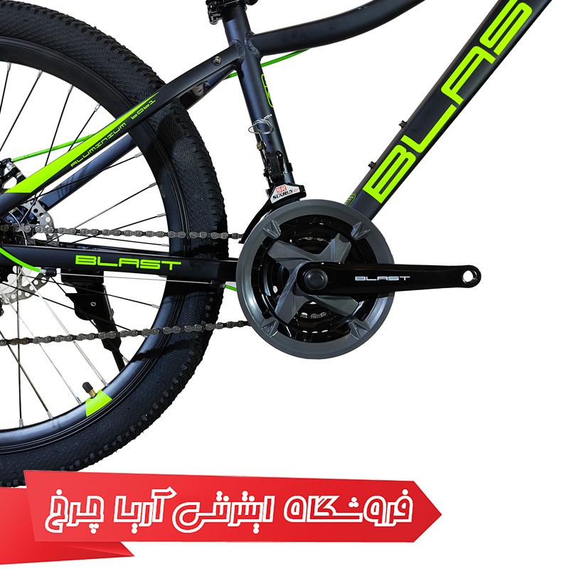 خرید دوچرخه کوهستان سایز 24 برند بلست مدل Supra