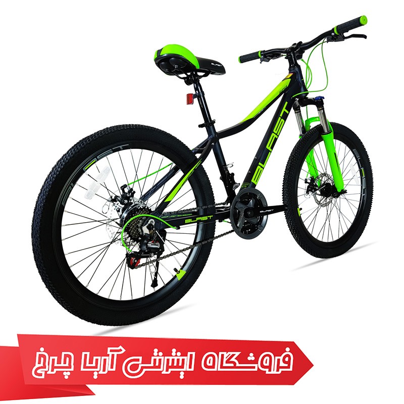 قیمت دوچرخه 24 دنده ای برند بلست مدل Supra