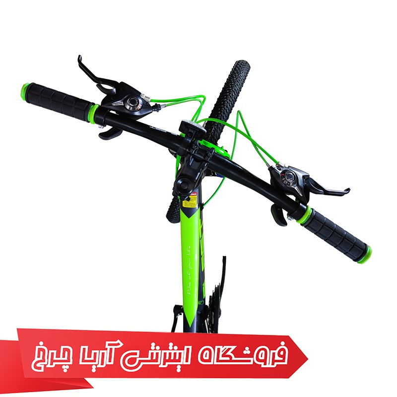 بررسی دوچرخه 24 بلست سوپرا