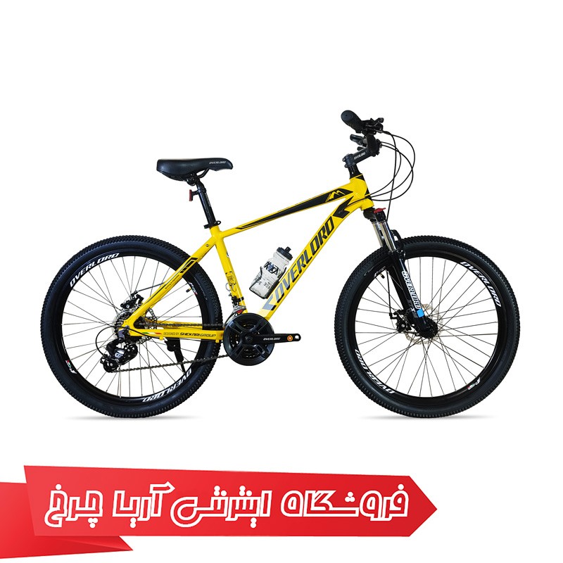 دوچرخه کوهستان سایز 26 برند اورلرد مدل Overlord O103-D