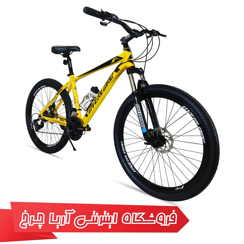 خرید دوچرخه 26 ارازن قیمت برند اورلرد مدل Overlord O103-D