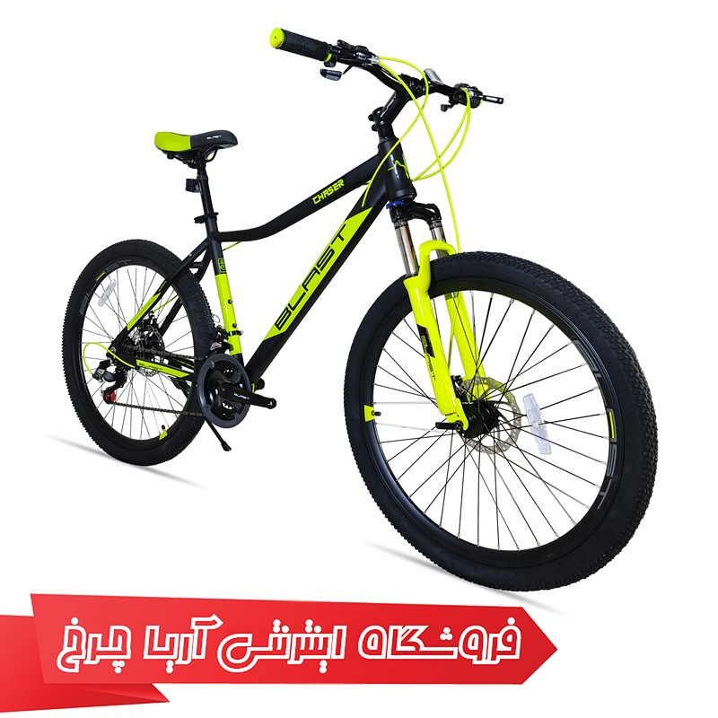 خرید دوچرخه بلست 26 مدل Chaser