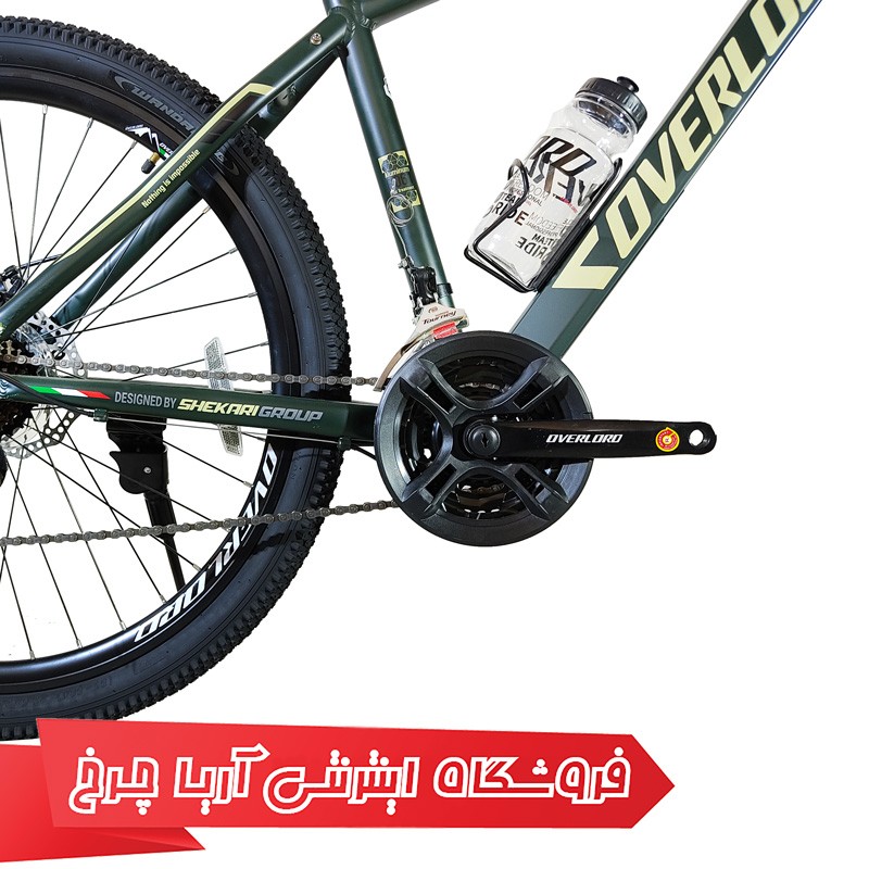 تنه و قطعات دنده شیمانو دوچرخه 27.5 ارزان قیمت برند اورلرد مدل O103-D