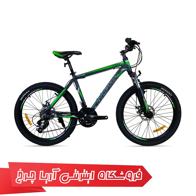 مشخصات، بررسی و خرید دوچرخه سایز 24 برند آلفا مدل 2240