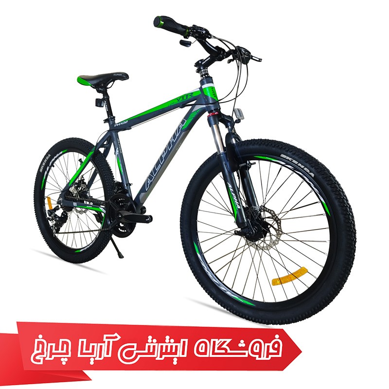 خرید دوچرخه سایز 24 ارزان قیمت برند آلفا مدل Alfa 24 2240