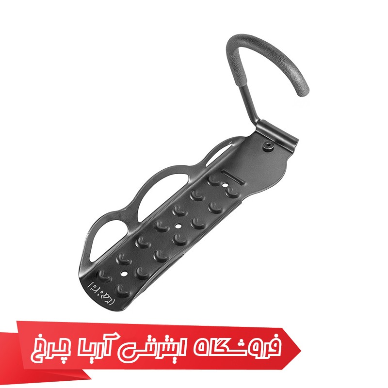 خرید و قیمت پایه دیواری نگهدارنده دوچرخه برند پرو مدل Pro bike wall mount Toolpro0150